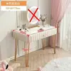 Penteadeira 2024 Novo Modelo Quarto Armário Simples com Gavetas Mesa Integrada Penteadeira de Luxo Leve Apartamento Pequeno Penteadeira