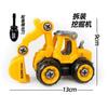 Decoração de Bolo Escavadeira Ornaments Veículo de Engenharia Escavadeira Bulldozer Crianças Menino Aniversário Bolo Cartão Plug-In