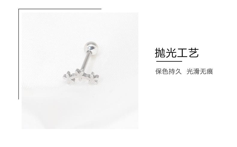 详情页_06.jpg