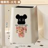 Cubo de Basura para Uso Doméstico Nuevo 2023 de Aspecto Elegante para Sala de Estar y Dormitorio Accesible Lujo Estilo Crema Cubo de Basura Grande de Doble Capa con Tapa Oscilante