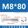 Tornillos de Acero Inoxidable 304 con Rosca Parcial y Hexágono Exterior y Accesorios de Perno Extendido M6M8M10M12M14M16M20