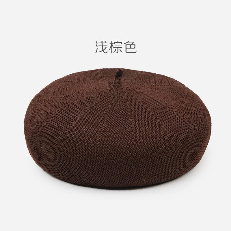 浅棕色