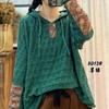Suéter de Algodón Tejido con Capucha y Cordón para Mujer, Holgado, Cubre Carne, Nuevo de Primavera y Otoño, Retro, Artístico, Casual, Manga Larga