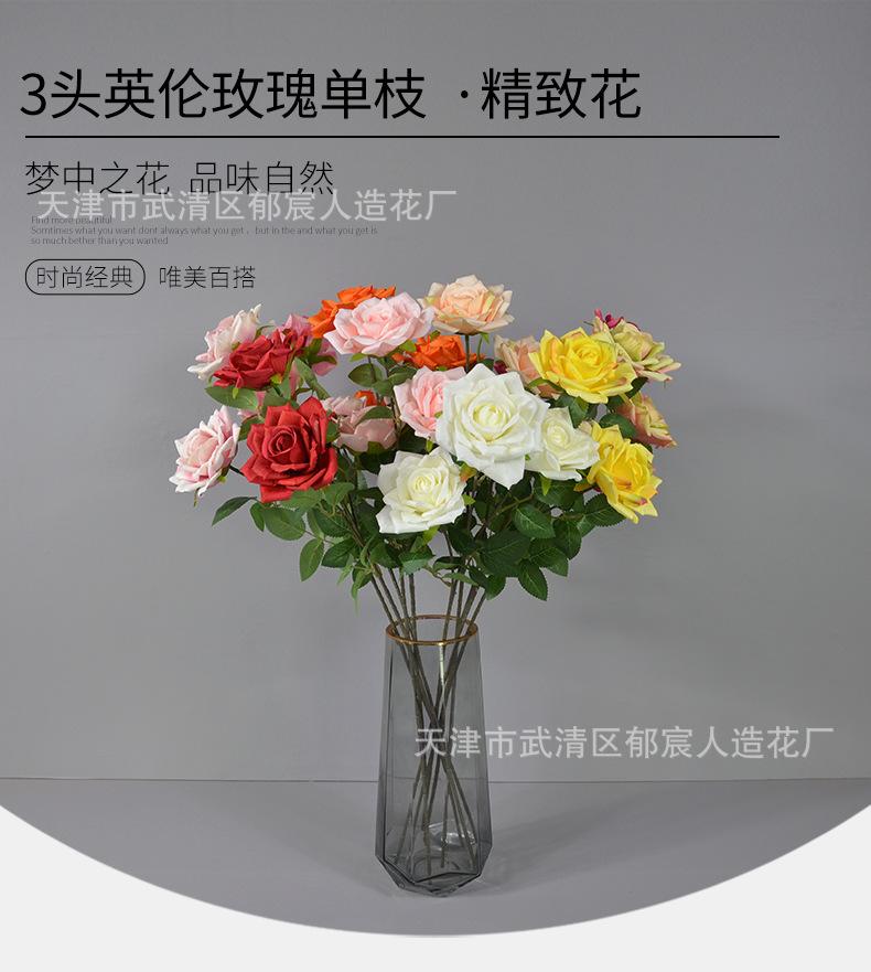 详情_05.png