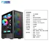 Gabinete para Computadora Ensamblado Nine-Tailed Fox T10 Escritorio Placa Base Matx Refrigeración Líquida 240 Lado de Cristal Transparente Carcasa DIY Atx