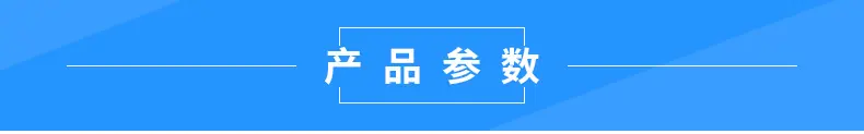 详情_04