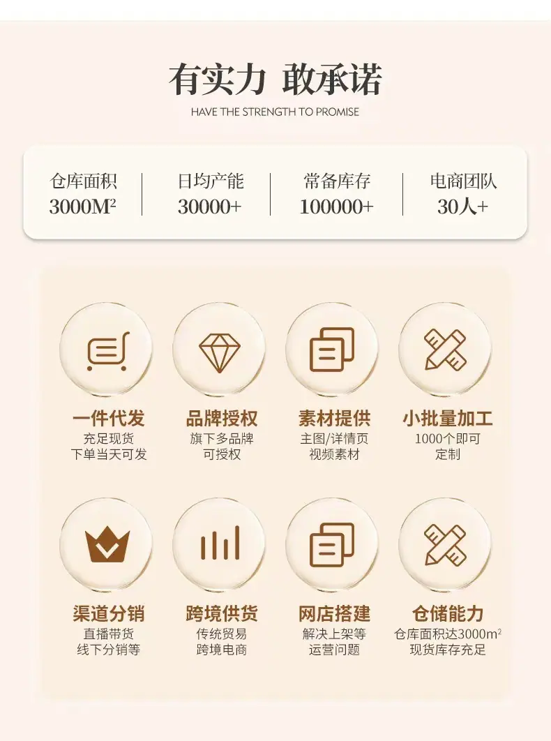 微信图片_20231115092425