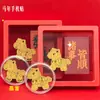 Año del Caballo de Dibujos Animados, Hazte Rico Inmediatamente, Mejora Constantemente, Pegatinas para Teléfono Móvil de Imitación de Pan de Oro, Hazte Rico y Atrae Riqueza, Pegatinas Decorativas para Fundas de Teléfono Móvil
