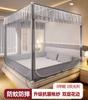 Mosquitero Doméstico 2025 Nuevo Dormitorio Yurta de Alta Gama Patrón Anticaída Tienda de Campaña Cobertura Completa Bebé Anticaída Tienda de Cama