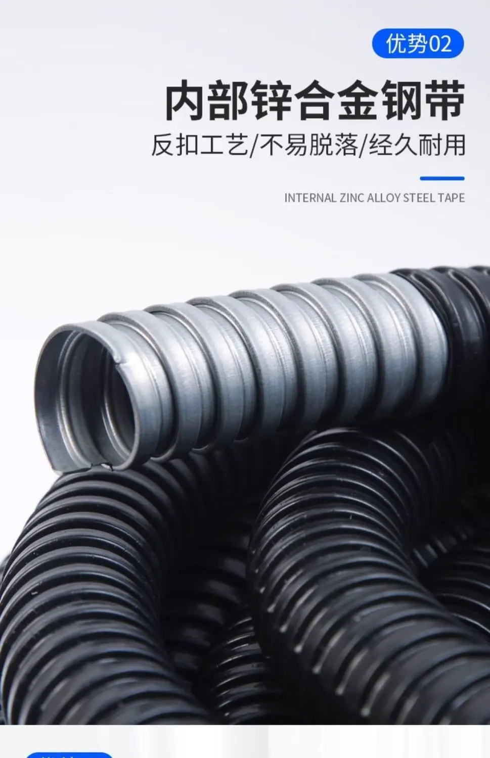 详情 (4)