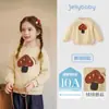 Sudadera de Otoño para Niñas Grandes Jellybaby de Manga Larga con Cuello Redondo y Estampado Pulóver de Bebé Top de Otoño para Niños