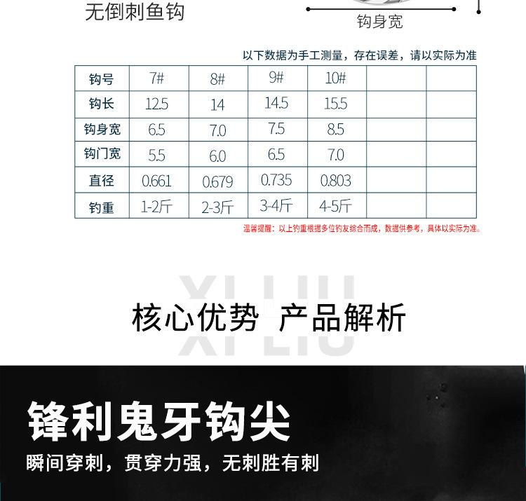 龙卷风_07.jpg