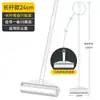Rodillo Quita Pelusa Extra Grande con Mango Largo Rodillo Quita Pelusa Desprendible Doble Uso Largo y Corto Cepillo para Eliminar Pelo de Mascota en Casa Rodillo para Suelo
