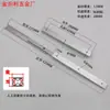Riel deslizante de aleación de aluminio luz pista pequeña joyero pequeños accesorios eléctricos dos pequeños tiradores