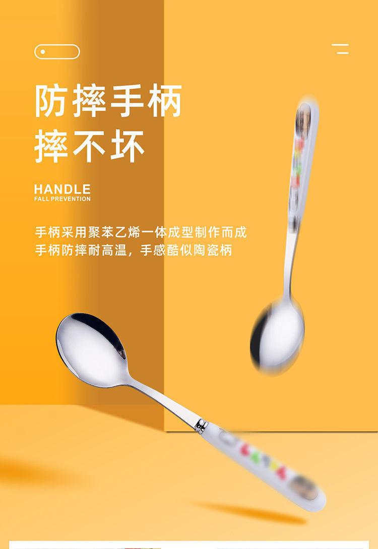 详情图06