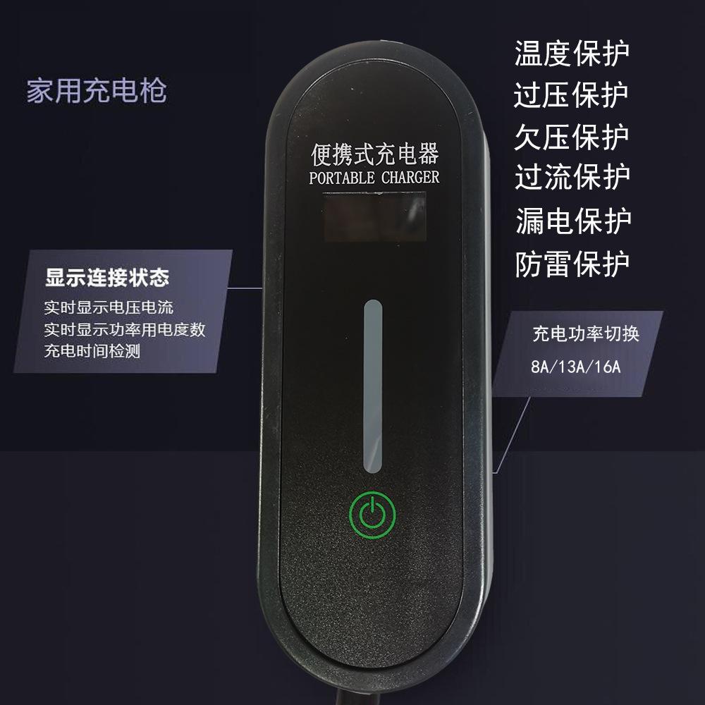 详情2.jpg