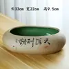 Macetas Cerámicas Creativas Inspiradas en Zen para Plantas Acuáticas, Macetas Hidropónicas Grandes, Recipientes para Lotos, Contenedores de Jardinería para el Hogar para Flores Frescas y Centella Asiática