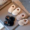 Zapatos de Algodón con Felpa de Dibujos Animados de Moda para Niñas 2026 Otoño/Invierno Nuevos Zapatos Peludos Lindos Mocasines Versátiles y Elegantes para Niñas
