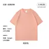 Camiseta de Algodão Puro 180g com Gola Redonda e Manga Curta com Logo Impresso Personalizado para Homens e Mulheres, Camisa Cultural de Publicidade de Equipe de Verão, Solta e Versátil