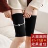 Mangas de Compresión para Pantorrillas para Yoga, Correr, Moldear Piernas Hermosas, Calcetines de Presión, Compresión en Piernas, Mangas Ajustadas para Pantorrillas tipo Muscular, Venta al por Mayor Transfronteriza