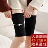 Mangas de Compresión para Pantorrillas para Yoga, Correr y Dar Forma a las Piernas; Calcetines de Compresión para Adelgazar y Tonificar Músculos; Mangas para Pantorrilla Ajustadas para Pantorrillas de Tipo Muscular; Venta al por mayor transfronteriza