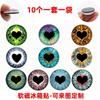 Exportação Europeia e Americana Boneca Coração Pupilas Olhos Globos Oculares Cristal Vidro Patch Magnético Macio Decoração de Ímã de Geladeira