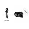 Ds-5-507A Conector de Terminal Quadrado S Grande Quadrado Soquete de 6 Pinos 5-Núcleos Soquete Fêmea Din Tipo Embutido Universal