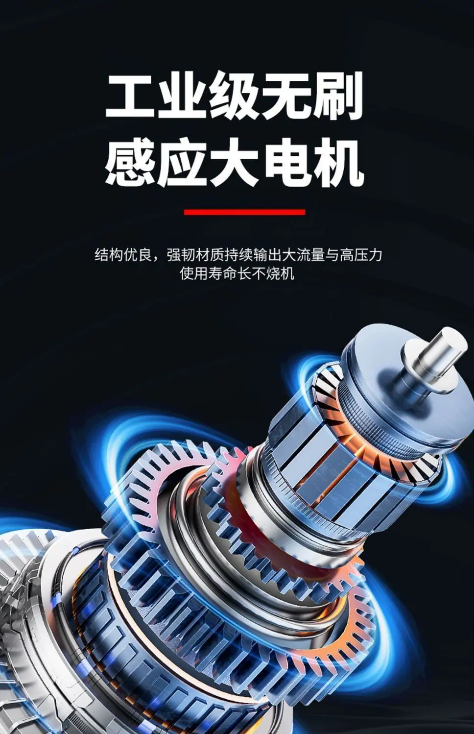 详情-02.jpg