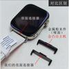 Para Huawei watch Fit4 conector de correa universal HUAWEIFit3 accesorios de carcasa metálica fuente de fábrica