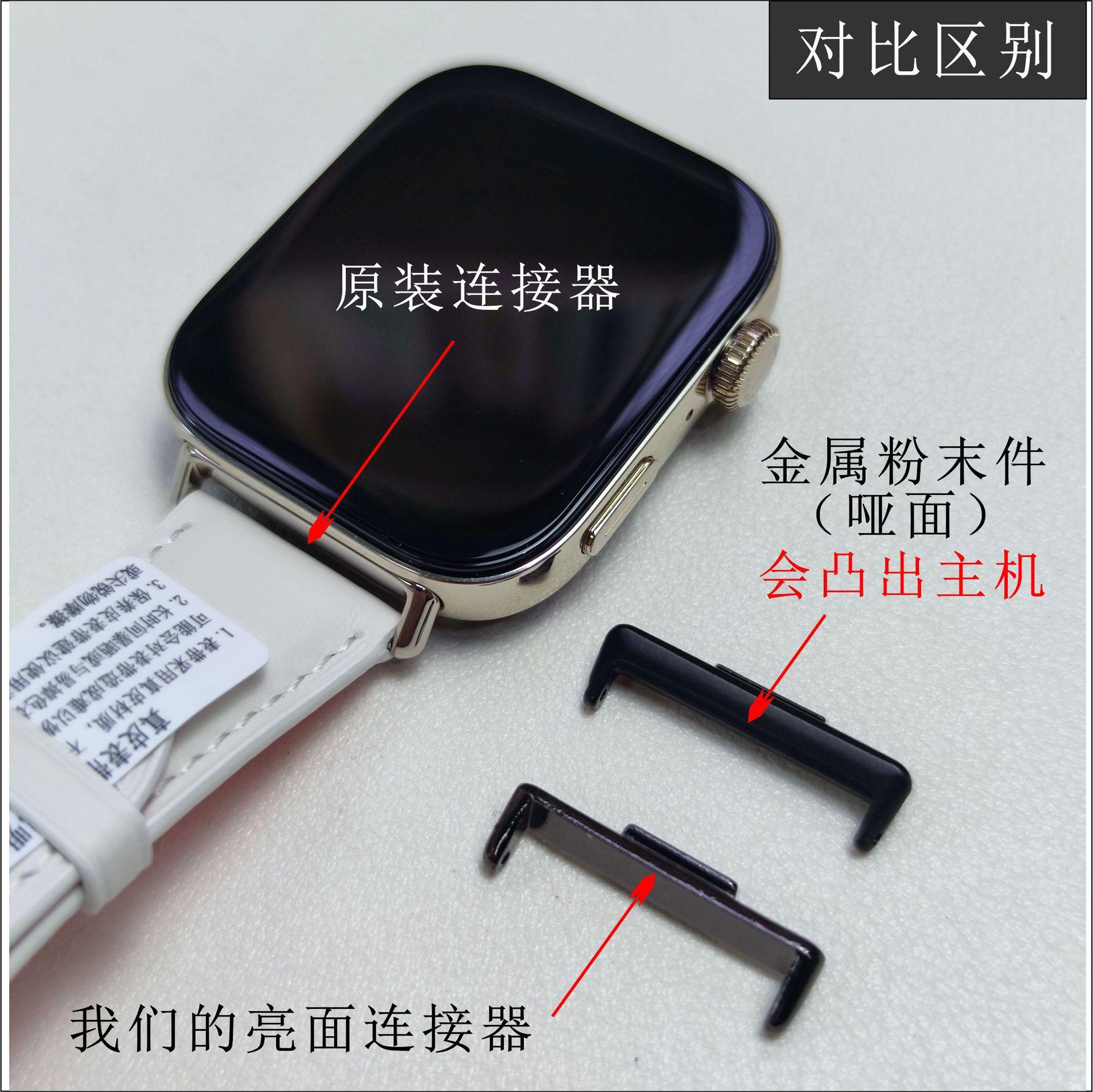 头粒对比1.jpg