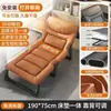 Cama Plegable para Siesta en la Oficina, Imprescindible para Trabajadores de Oficina, Estructura de Cama de Acero al Carbono, Estable y Silenciosa, No Molesta a los Vecinos