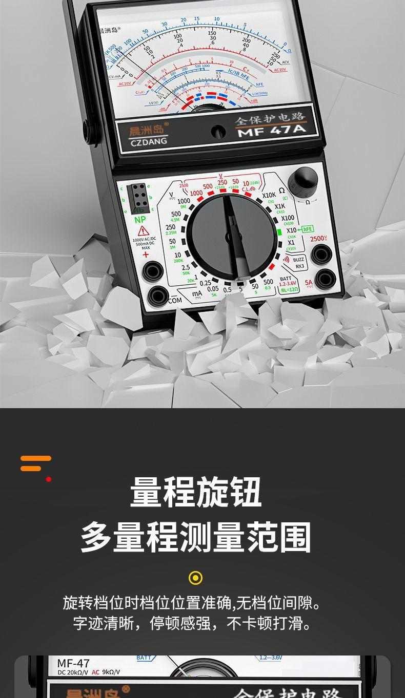 详情图片_07.jpeg