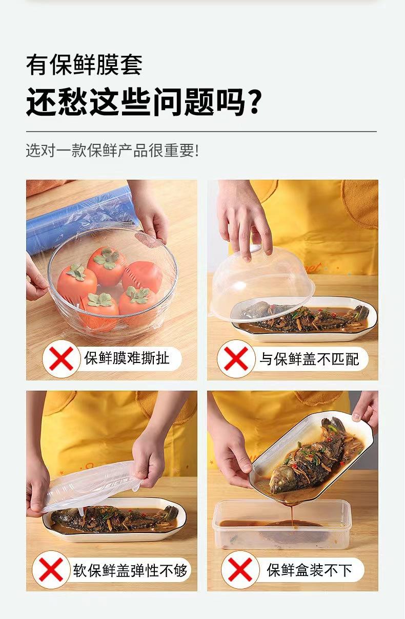 详情2