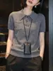 Camiseta Cinza com Gola Lapela para Mulheres 2026 Verão Nova Moda Emagrecedora Slim Fit Ombro Direito Top Camiseta de Tricô
