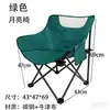 Mesa e cadeira dobráveis para exterior mesa de piquenique dobrável ajustável em liga de aço cadeira dobrável barraca camping mesa e cadeira dobráveis