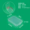 Caja Rectangular de Plástico Transparente, Caja de Almacenamiento para Cuentas, Caja de Exhibición de Muestras de Tarjetas, Caja para Piezas de Hardware de Pesca