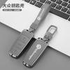 Aplicable a Volkswagen Magotan funda para llave nuevo y viejo cc Magotan b7l Nuevo Passat weishou hebilla de carcasa funda para llave de coche