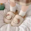[Dibujo Animado Lindo, Suave y Adorable] Pantuflas de Algodón de Invierno para Mujer, Modernas, Cómodas, Cálidas, Para Uso en Interiores en Casa, Pantuflas de Felpa para Maternidad
