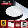 Prato Redondo de Melamina A8 Imitação de Porcelana Louça Prato de Osso Prato Redondo Plástico Branco Prato Rasos Prato para Fast Food Prato para Buffet Comercial