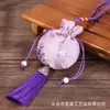 Bolsita del Festival del Bote del Dragón Bolsa Vacía Colgante de Bolsita Taza de Medicina Herbal China Bolsita Repelente de Mosquitos de Ajenjo Montado en Coche Cartera Hanfu Lata Pequeña Individual Aceptar
