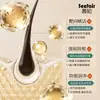 Suero Anticaída con Esencia Herbal de Yunnan con Ginseng, Polygonum Multiflorum, Jengibre y Hoja de Platycladus Orientalis en Cápsulas de Uso Único