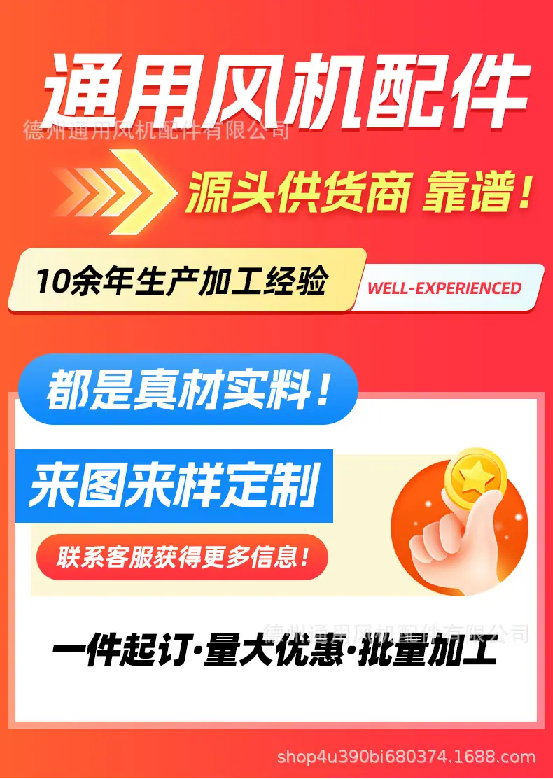 详情_01.jpg