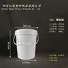 Barril de Plástico de Grado Alimenticio con Tapa de Rosca para Salsa y Ghee, Barril Redondo, Barril Blanco Espesado de 9 Litros, Barril de Embalaje, 10L, 15L