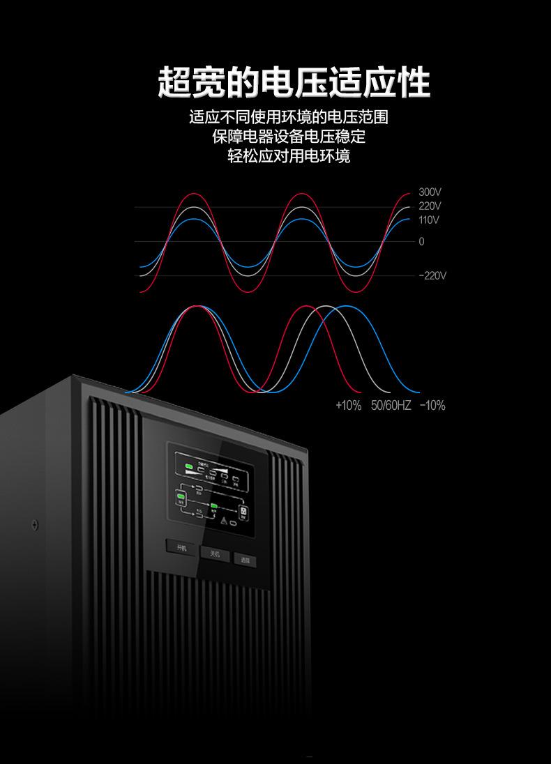 YTR1101-03L_04