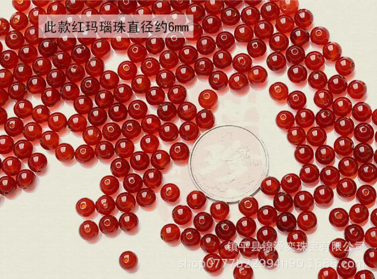 QQ截图20190901175714