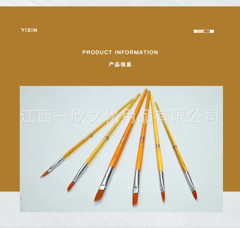 YX-22605-2详情