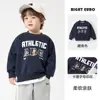 Nuevo suéter de punto redondo con estampado de letras elegante para niños, Sudadera para niños estilo coreano, Moderna