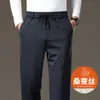 Nuevos Pantalones Casuales de Seda de Morera para Hombre Pierna Recta Cintura Elástica Pantalones Deportivos Elásticos Otoño e Invierno Gruesos Pantalones Largos para Hombre