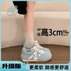 Zapatillas de entrenamiento retro alemanas para mujer con aumento interno de altura, nuevas zapatillas blancas para el otoño de 2026, zapatillas deportivas casual versátiles para estudiantes, talla 34