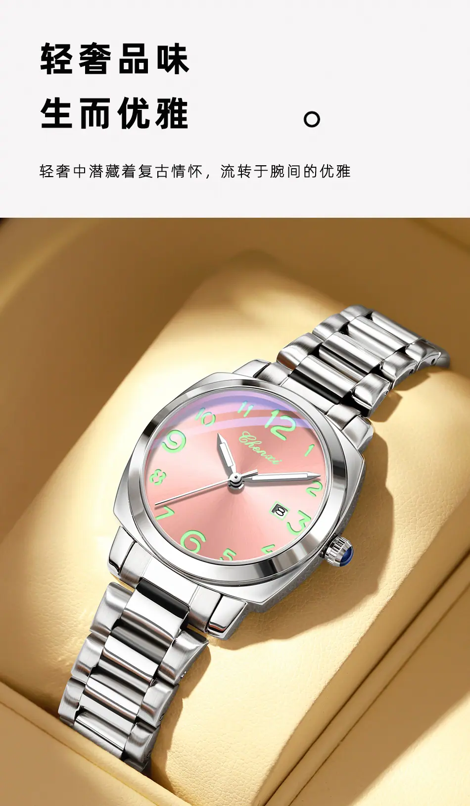 8254女款详情_13.jpg